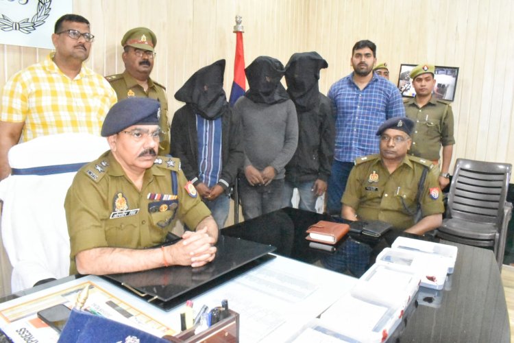 नोनहरा थाना क्षेत्र में हुई लूट की घटना का पुलिस ने किया खुलासा