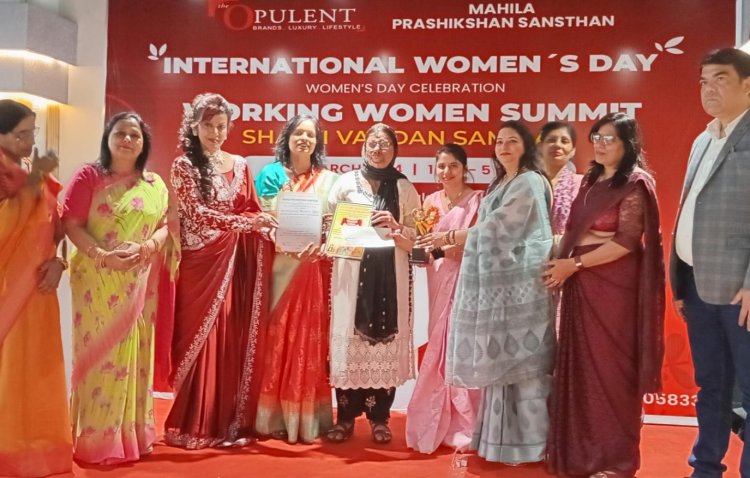 वर्कींग वुमेन समिट एवं शक्ति वन्दन सम्मान कार्यक्रम का हुआ आयोजन