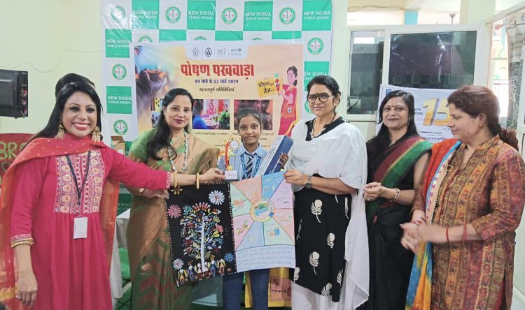पोषण के पारंपरिक स्रोत विषय पर हुई विशेष कार्यशाला आयोजित