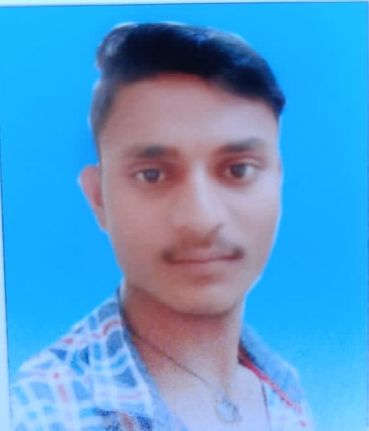 अज्ञात वाहन के चपेट मे आने से घायल युवक की इलाज के दौरान मौत