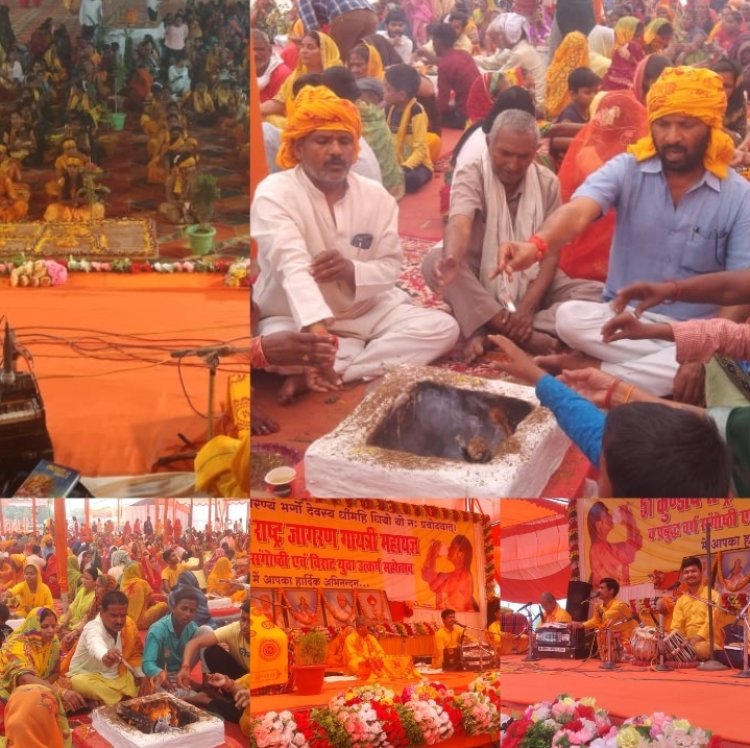 जनमानस को जीवन जीने की कला, व्यक्ति निर्माण,परिवार निर्माण  है जरूरी -कथावाचक संतराम तपस्या