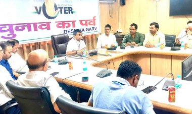 चुनाव का पर्व कार्यक्रम का हुआ आयोजन, वोट प्रतिशत बढ़ाने पर हुआ विचार विमर्श