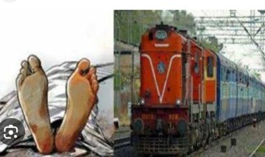 ट्रैक पार कर रही महिला की ट्रेन की चपेट में आने से मौत