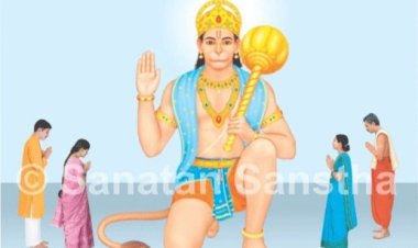 हनुमान जी की उपासना का उद्देश्य