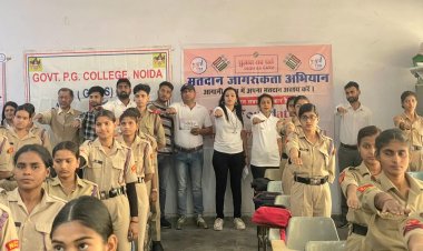 युवा शक्ति राष्ट्र शक्ति के अंतर्गत युवाओं की भागेदारी