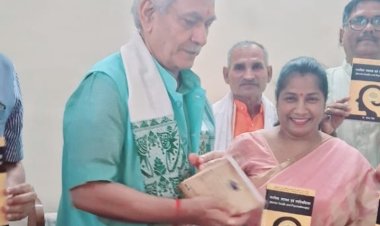 महामहिम उपराज्यपाल जम्मू कश्मीर ने किया पुस्तक का लोकार्पण ,