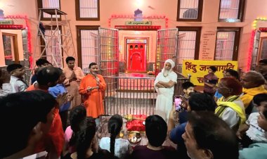 हिंदुओं में शौर्य बढ़ाने और रामराज्य के कार्य के लिए बल प्राप्त करने के लिए देशभर में 757 स्थानों पर सामूहिक गदापूजन 