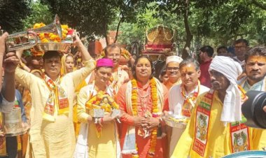 श्रीमद् भागवत कथा का शुरुआत भव्य कलशपूजन यात्रा के साथ हुआ