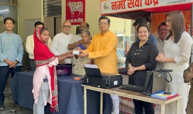जनकल्याणकारी योजनाओं के लाभ से वंचित लोगों को जोड़ने के लिए लगाया गया निःशुल्क मेगा कैंप