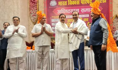 भारत विकास परिषद के अध्यक्ष बने अनिल अग्रवाल, सचिव अभय अग्रवाल, कोषाध्यक्ष अजय सरीन