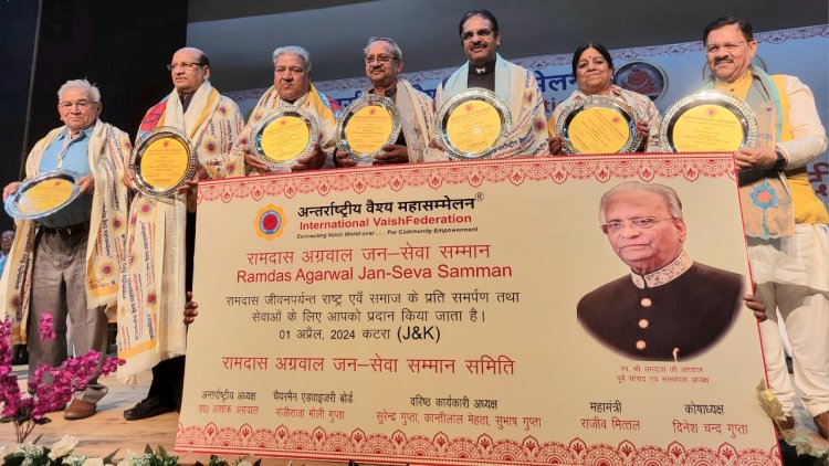 भाजपा का समर्थन करेंगे वैश्य : डा. नीरज बोरा