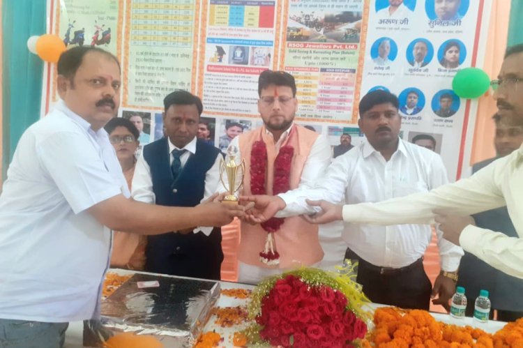 राधास्वामी संगठन द्वारा आयोजित कार्यकर्ता सम्मान समारोह धूमधाम से संपन्न