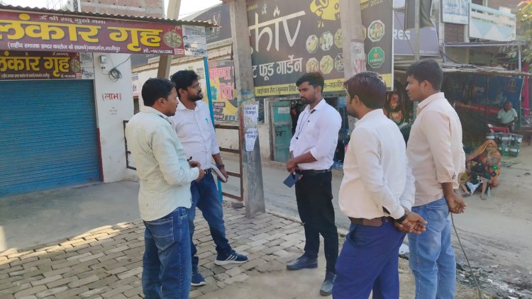 बिजली विभाग ने चलाया चेकिंग अभियान, पांच पर मुकदमा दर्ज