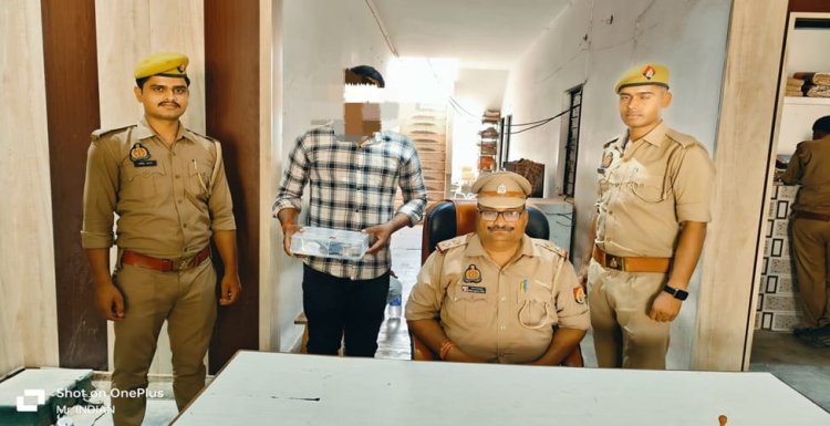 भोजऊपुर का अंकुश यादव गिरफ्तार