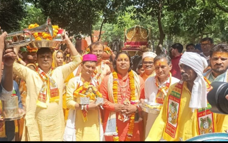 श्रीमद् भागवत कथा का शुरुआत भव्य कलशपूजन यात्रा के साथ हुआ