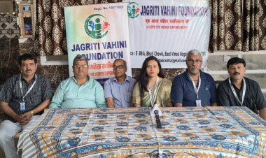 जागृति वाहिनी फाउंडेशन कराएगी निर्धन कन्या का विवाह