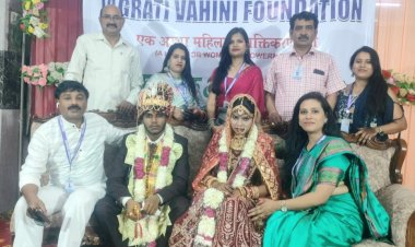 जागृति वाहिनी फाउंडेशन ने कराया धूमधाम से कन्या का विवाह