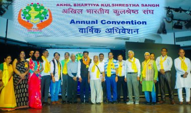 अखिल भारतीय कुलश्रेष्ठ संघ ने उल्लेखनीय योगदान के लिए सम्मानित किया, नई कार्यकारिणी गठित