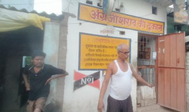 अंग्रेजी शराब की दुकान को चोरों ने बनाया निशाना