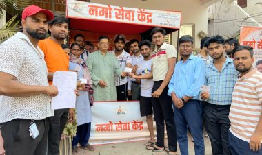 नमो सेवा केंद्र ने बांटें शुल्क ई-श्रम कार्ड 