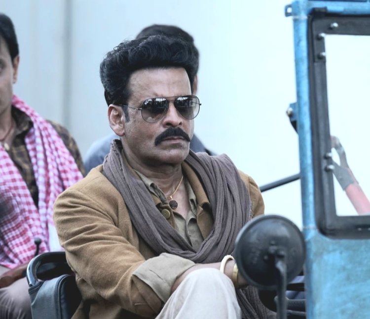 भैया जी ने 5वें दिन 89 लाख का आंकड़ा किया पार, निर्माताओं ने मनोज बाजपेयी के फैन्स के लिए की सरप्राइज की घोषणा