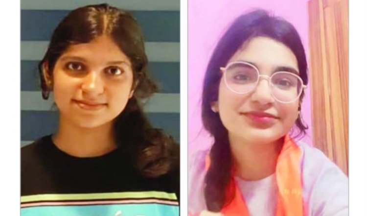 भारतीय सिंधु सभा उप्र द्वारा मोस्ट लेंटेड चाइल्ड अवार्ड के लिए नोएडा की केया कवलानी और लखनऊ की जागृति राजवानी के नामों की घोषणा