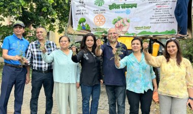 रोटरी क्लब ने लिया 1000 पौधे लगाने का संकल्प