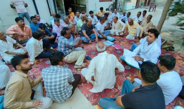 क्षेत्र की मूलभूत समस्याओं पर किराड़ी आरडब्ल्यूए ने किया सभा का आयोजन
