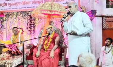 विश्वविद्यालयों में दीक्षांत समारोह की भांति ज्ञान दीक्षा का प्रचलन होना जरूरी - राम महेश मिश्र
