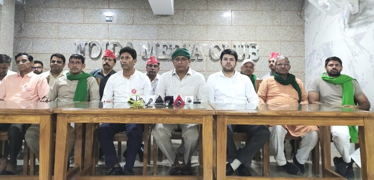 नोएडा के किसान 3 जुलाई को डीएम का करेंगे घेराव