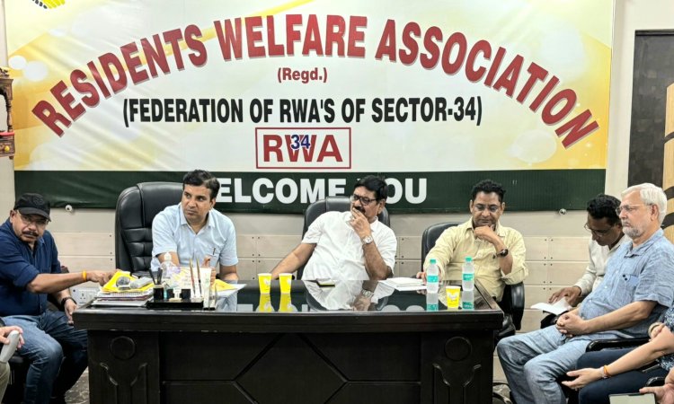 आरडब्ल्यूए 34 की जल विभाग के अधिकारियों के साथ हुई बैठक