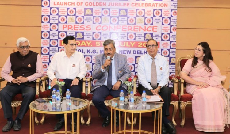 दिल्ली में महावीर इंटरनेशनल एपेक्स एनजीओ का स्वर्ण जयंती समारोह आयोजित
