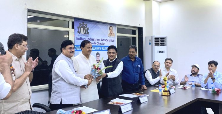 आईआईए नॉएडा चैप्टर की नई कार्यकारिणी का हुआ गठन