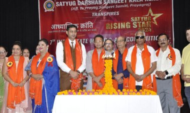 प्रतिभागियों को सदा अपने जीवन प्रयोजन के प्रति सतर्क व सदा क्रियाशील रहना चाहिए - विष्णु मित्तल