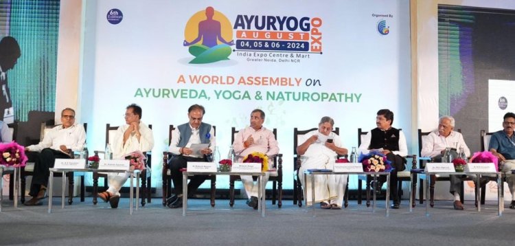 आयुर्योग एक्सपो 2024 : राज्य मंत्री मंत्री बृजेश सिंह ने किया उद्घाटन