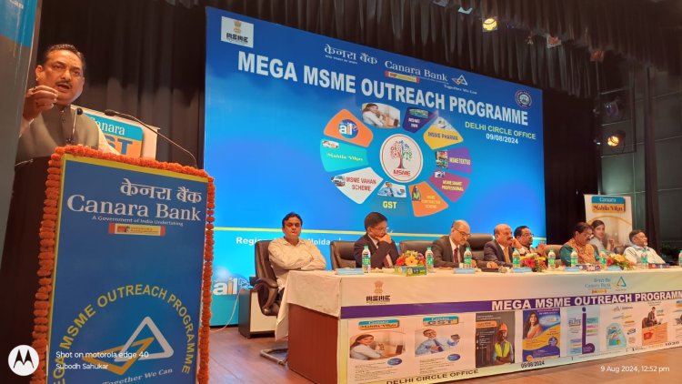 Banking Sector Strengthens MSME Economy, Noida