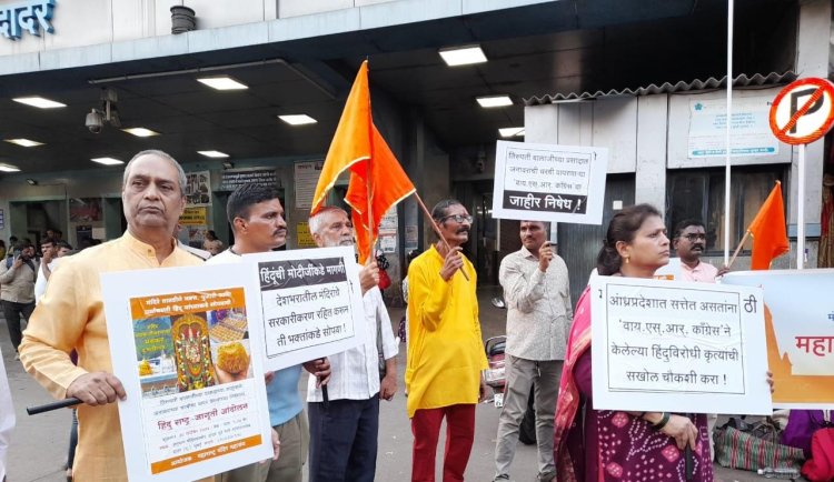 तिरुपति देवस्थान के प्रसाद में पशु चर्बी का तेल मिलाना, हिंदुओं का धर्मभ्रष्ट करने का षड्यंत्र है - सुनील घनवट