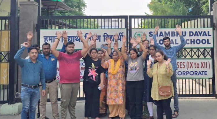 मासूम बच्ची  से अश्लीलता के मामले में स्कूल की प्रिंसिपल, कोर्डिनेटर और ट्रांसपोर्ट सुपरवाईज़र की बड़ी मुश्किलें 