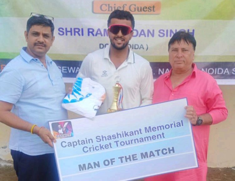 पहले मैच में अनुज शुक्ला एवं दूसरे मैच में अनिकेत को मिला मेन ऑफ़ द मैच