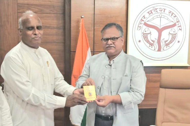 मुख्य सचिव मनोज कुमार सिंह से मिले भाग्योदय प्रमुख राम महेश मिश्र