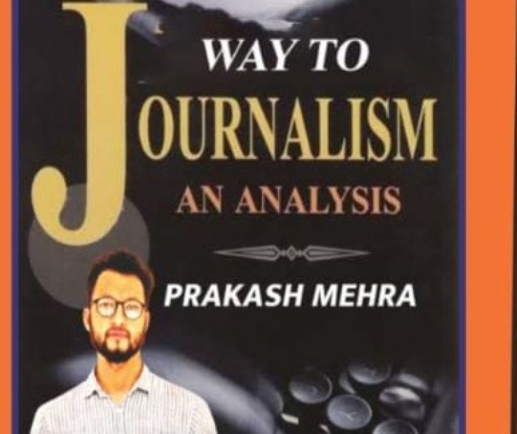 उत्तराखंड: पत्रकारिता में चमोली के प्रकाश मेहरा ने देश-विदेश में किया नाम रोशन