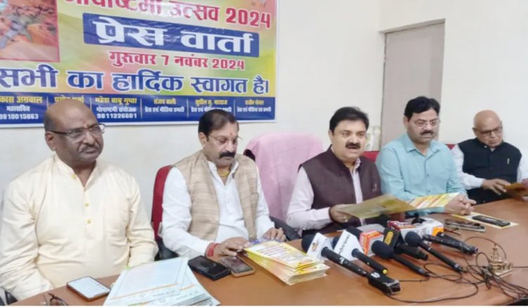 श्रीजी गौसदन में 9 नवंबर को मनाई जायेगी गोपाष्टमी