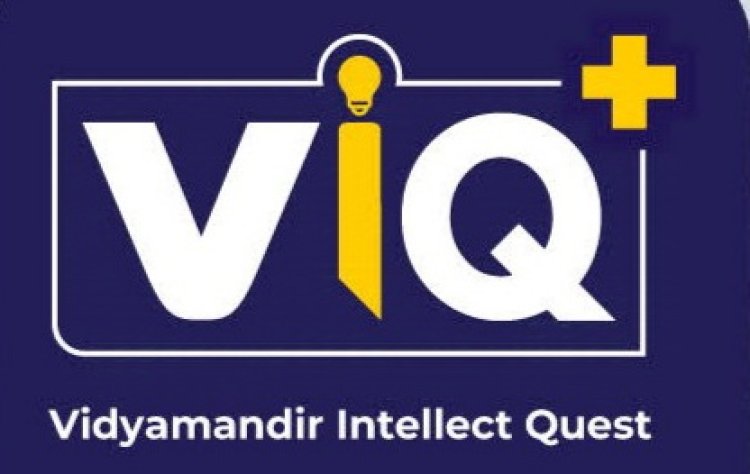 विद्यामंदिर क्लासेज ने की वीआईक्यू की घोषणा, 24 नवम्बर में होगा टेस्ट