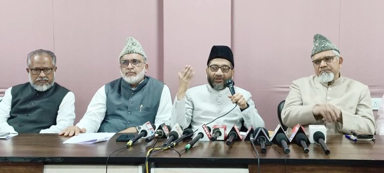 जमाअत के अखिल भारतीय सदस्य सम्मेलन में राष्ट्रीय, सामुदायिक और अंतर्राष्ट्रीय मुद्दों पर पारित प्रस्ताव