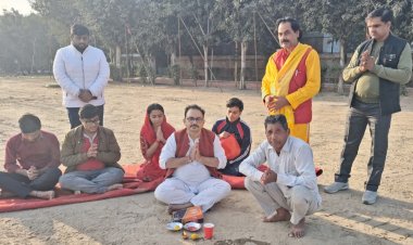 8 दिसंबर से होने वाली रामकथा का हुआ भूमि पूजन, 7 दिसंबर को निकलेगी कलश यात्रा