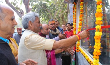 प्रेरणा साहित्य बिक्री केंद्र का शुभारंभ