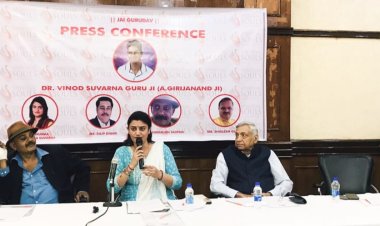एकता का दृष्टिकोण: राष्ट्रीय विकास के लिए एक आध्यात्मिक खाका