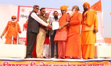 बांग्लादेश में अल्पसंख्यकों पर अत्याचार के सम्बन्ध में विरोध प्रदर्शन एवं ज्ञापन