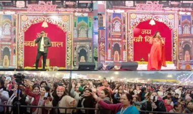 14वें महाकौथिग के तीसरे दिन का शुभारंभ डीएम मनीष वर्मा ने किया