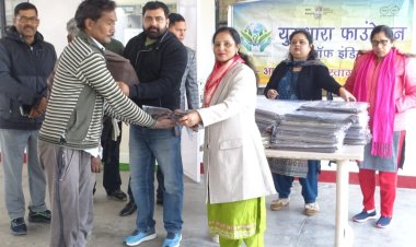 युगधारा फाउंडेशन ऑफ़ इंडिया ने कैदियो को गर्म कपड़ो का किया वितरण